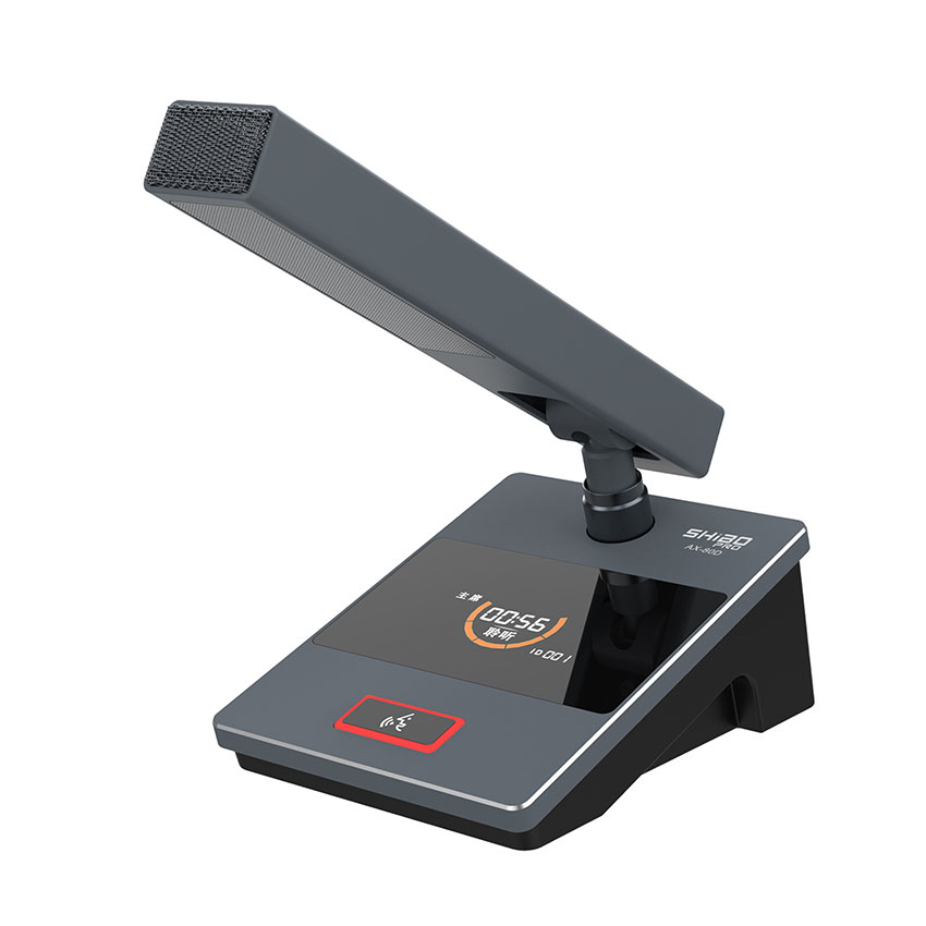 SHIBO-PRO AX-80D 會(huì)議話筒